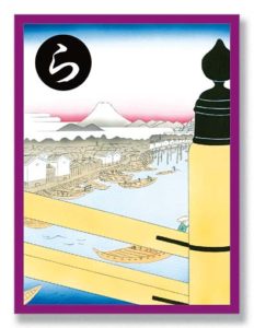 jeux-de-cartes-japonais-2