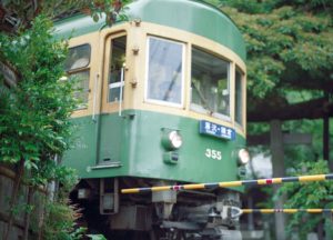train-enoden-kamakura-japon