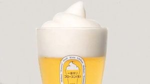 biere-kirin-ichiban-frozen