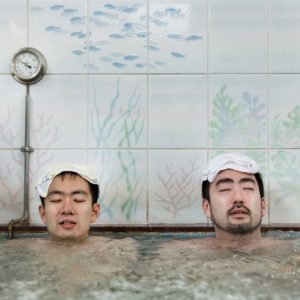 Tokyo, October 19 2013 - Japanese males enjoying a hot bath at Takara-yu, a sento in the Kita-senju area, Adachi ward.
