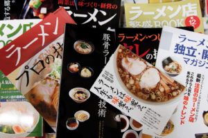 Tokyo, November 14 2012 - Magazines about ramen noodles.