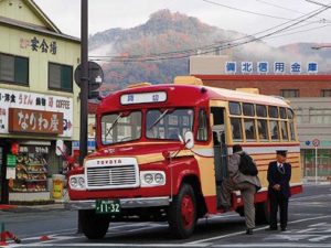 decouverte-ancien-bus-takahashi-japon