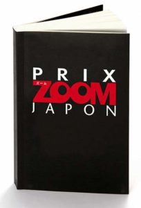 evenement-prix-zoom-japon