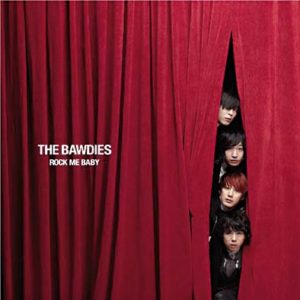 exclu-cd-the-bawdies-4
