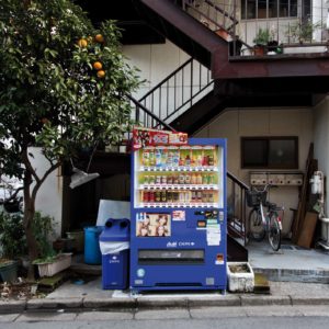 Tokyo, January 2013 - Beverage vending machine in the Shirokane area.