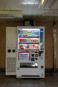 Tokyo, January 2013 - Beverage vending machine inside a Metro station.