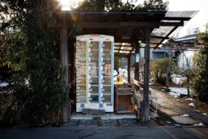 Tokyo, January 2013 - Local fruits and vegetables "vending machines" in Setagaya ward.