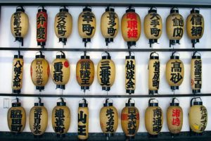 itineraire-musee-des-fetes-kawagoe-japon