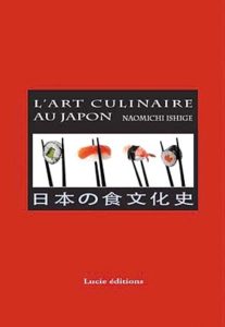 lart-culinaire-du)japon-ishige-naomichi