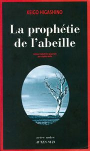 litterature-la-prophetie-de-labeille-keigo-higashino