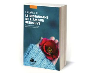 litterature-le-restaurant-de-lamour-retrouve-ogawa-ito