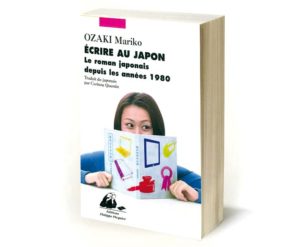 litterature-ozaki-mariko-ecrire-au-japon