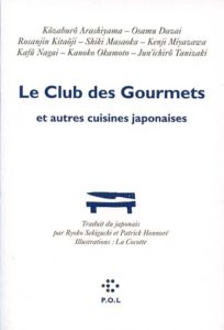 livre-le-club-des-gourmets-sekiguchi-ryoko