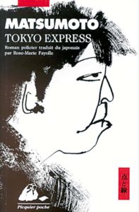 livre-tokyo-express-japon