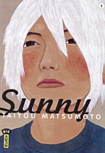 manga-sunny-taiyou-matsumoto