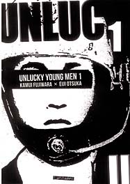 manga-unlucky-young-men-2