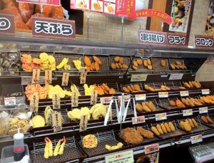 preparation-beignets-supermarche-japon