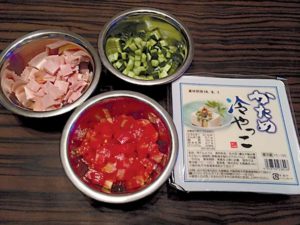 recette-ingredients-natsu-no-hiyayakko