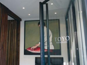 restaurant-tokyo