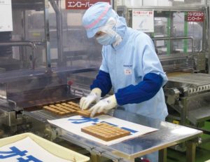 royce'-chocolat-usine-ishikari-futomi-japon-1