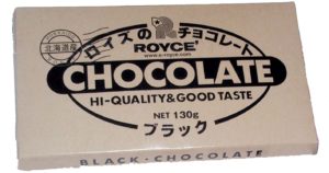 royce'-chocolat-usine-ishikari-futomi-japon-2