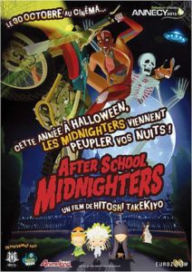 sortir-cinema-after-school-midnighters