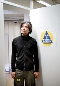 Tokyo, April 12 2012 - At the Citizens Radioactivity Measuring Station in Setagaya ward, food is monitored to check radioactivity level. Portrait of Wataru Iwata, music composer and creator of the CRMS network.