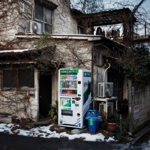 Tokyo, January 2013 - Beverage vending machine in the Shirokane area.