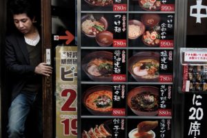 Tokyo, November 14 2012 - Ramen restaurant in the Ebisu area.