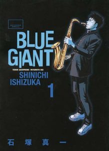 vo-manga-ishizuka-shinichi-blue-giant