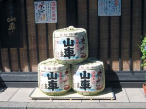 brasseries-de-sake-sansha-takayama-tokyo