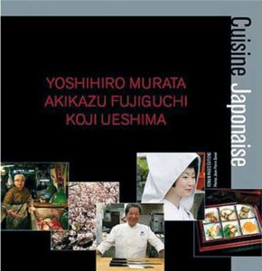 cuisine-japonaise-murata-yoshihiro-livre