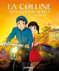 film-la-colline-aux-coquelicots-miyazaki-goro-1