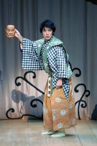 kyogen-theatre-japonais
