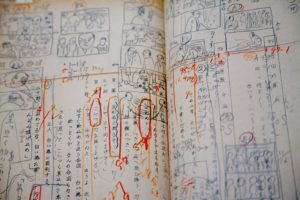 Tokyo, September 17 2010 - Akira Kurosawa exhibition in National Film Center for his birth centenary. Script of "The lower depths".