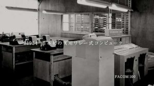 ordinateur-kei-campagne-publicitaire-fujitsu-japon-1