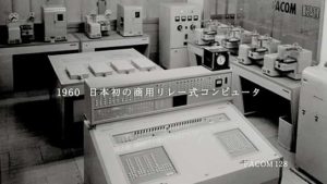 ordinateur-kei-campagne-publicitaire-fujitsu-japon-2