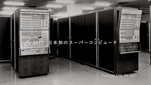 ordinateur-kei-campagne-publicitaire-fujitsu-japon-3
