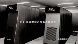 ordinateur-kei-campagne-publicitaire-fujitsu-japon-4