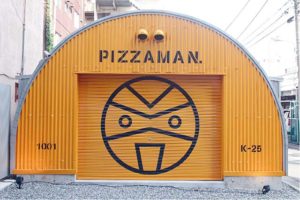 restaurant-pizzaman-tokyo-japon