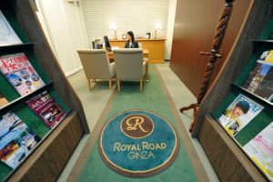 royal-road-ginza-global-lounge-tokyo-japon