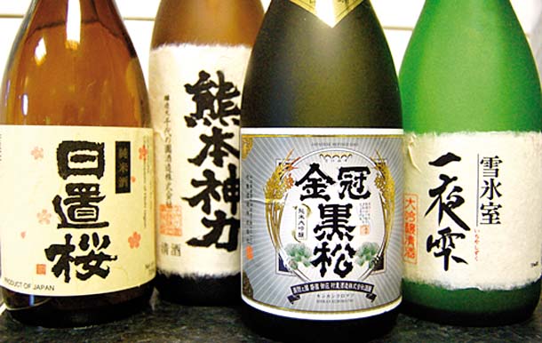 degustation-sake