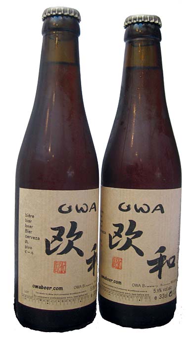 owa-beer-japon