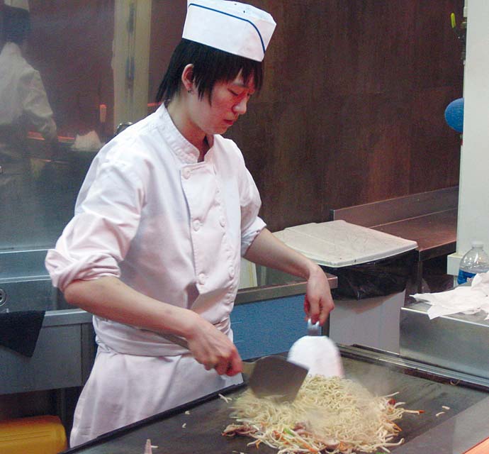restaurant-aki