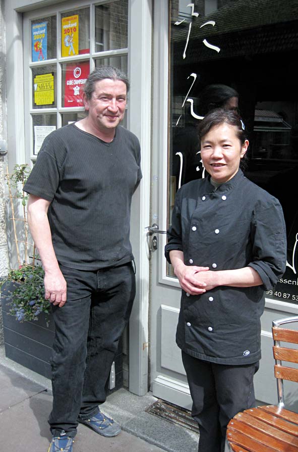 restaurant-japon