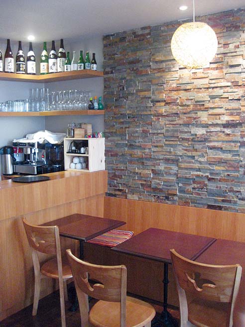 restaurant-kiku