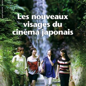 Zoom Japon n°80