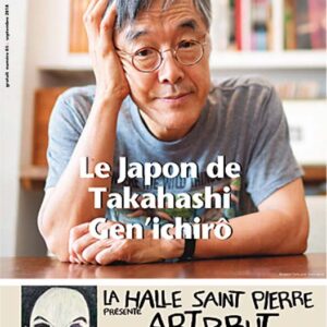 Zoom Japon n°83