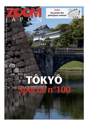Zoom Japon 100 couverture