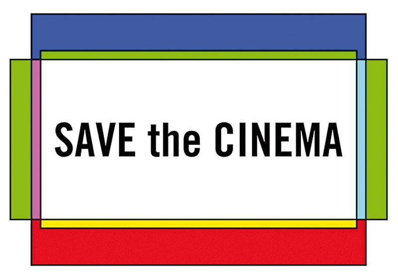 save the cinema